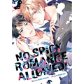 No Spicy Romance Allowed! - Paperback