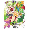 Welcome to Demon School! Iruma-Kun 3 - Paperback