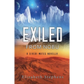 Exiled from Nobu: A SciFi Alien Romance (Xiveri Mates Book 2.5) - Paperback