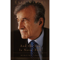 And the Sea Is Never Full: Memoirs, 1969- - Paperback