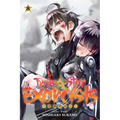 Twin Star Exorcists, Vol. 8: Onmyoji - Paperback