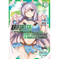 Arifureta: From Commonplace to World's Strongest (Manga) Vol. 3 - Paperback