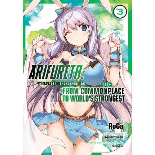 Arifureta: From Commonplace to World's Strongest (Manga) Vol. 3 - Paperback