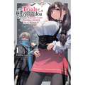 The Trials of Chiyodaku, Vol. 1: Running the Supreme Court of Another World with My Sister Volume 1 - Paperback