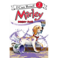 Marley: Messy Dog - Paperback