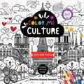 Explore Paris - Paperback