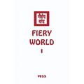 Fiery World I - Paperback