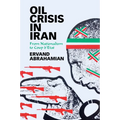 Oil Crisis in Iran - Paperback