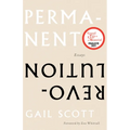 Permanent Revolution: Essays - Paperback