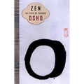 Zen: The Path of Paradox - Paperback