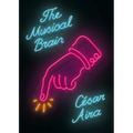 The Musical Brain: And Other Stories - Hardcover
