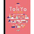 Tokyo Cult Recipes - Hardcover