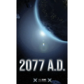 2077 A.D. - Hardcover