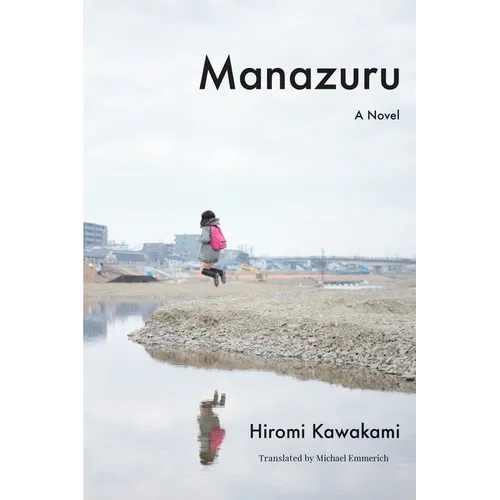 Manazuru - Paperback
