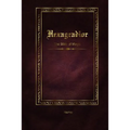 Hexagradior - The Bible of Magic - Paperback