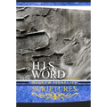 H.I.S. Word Hebrew Israelite Scriptures: 1611 Plus Edition with Apocrypha - Paperback