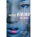 Real World - Paperback