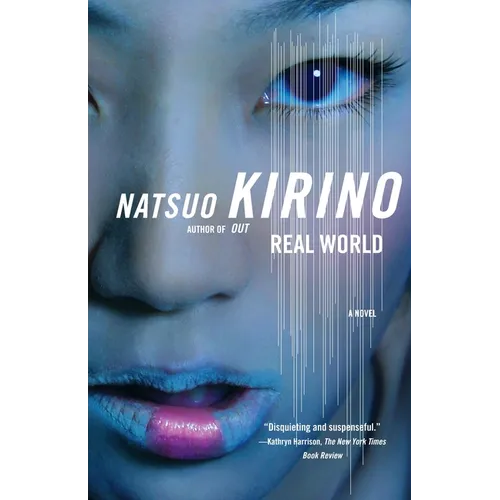 Real World - Paperback
