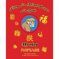 Kung Fu Animal Power Fu Book Monkey - Paperback