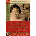 Girl from Purple Mountain - Paperback