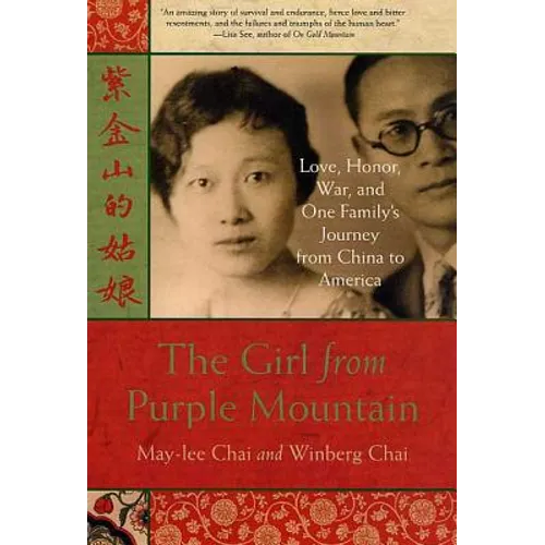 Girl from Purple Mountain - Paperback