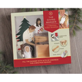 The Giving Manger: A Christmas Family Tradition - Hardcover