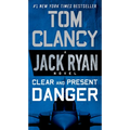Clear and Present Danger - Mass Market Paperbound