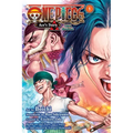 One Piece: Ace's Story--The Manga, Vol. 1 - Paperback