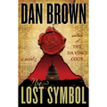 The Lost Symbol - Hardcover