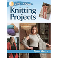 24-Hour Knitting Projects - Paperback
