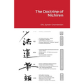 The Doctrine of Nichiren - Paperback