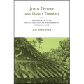 John Dewey and Daoist Thought - Paperback