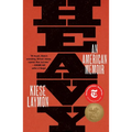 Heavy: An American Memoir - Hardcover