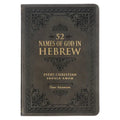 Gift Book 52 Hebrew Names of God Faux Leather - Leather