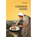 Chinese Food - Paperback