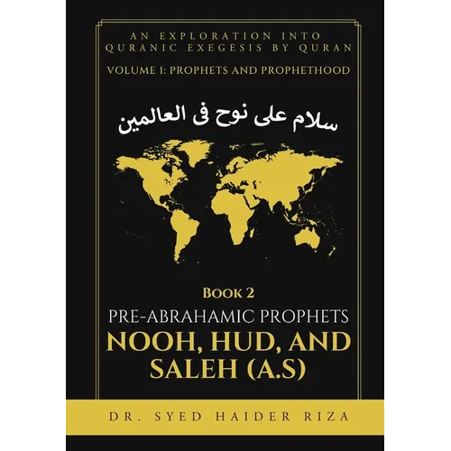 Prophet Nooh, Hood and Saleh - Paperback