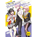 I Belong to the Baddest Girl at School Volume 4 - Paperback