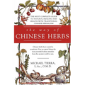 The Way of Chinese Herbs - Paperback
