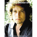 Bob Dylan's Greatest Hits - Complete: P/V/G Folio - Paperback