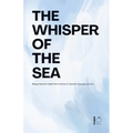 The Whisper Of The Sea: Bilingual Spanish-English Short Stories for Spanish Language Learners - Paperback