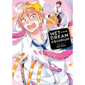 Wet Dream Aquarium - Paperback