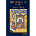 The Bustan of Saadi - Paperback