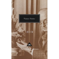 Lolita: Introduction by Martin Amis - Hardcover