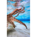 Lion Cross Point - Paperback