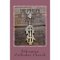 The Prayer of the Virgin Mary - Paperback