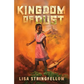 Kingdom of Dust - Hardcover
