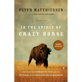 In the Spirit of Crazy Horse: The Story of Leonard Peltier and the Fbi's War on the American Indian Movement - Paperback