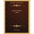 Mystery Of Man (1956) - Paperback
