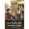 Like Looking in a Mirror: Modern Standard Arabic Reader - Paperback
