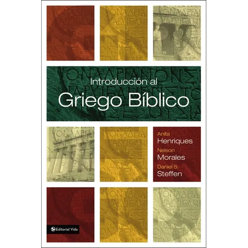 El Introducci��n al griego b��blico - Paperback